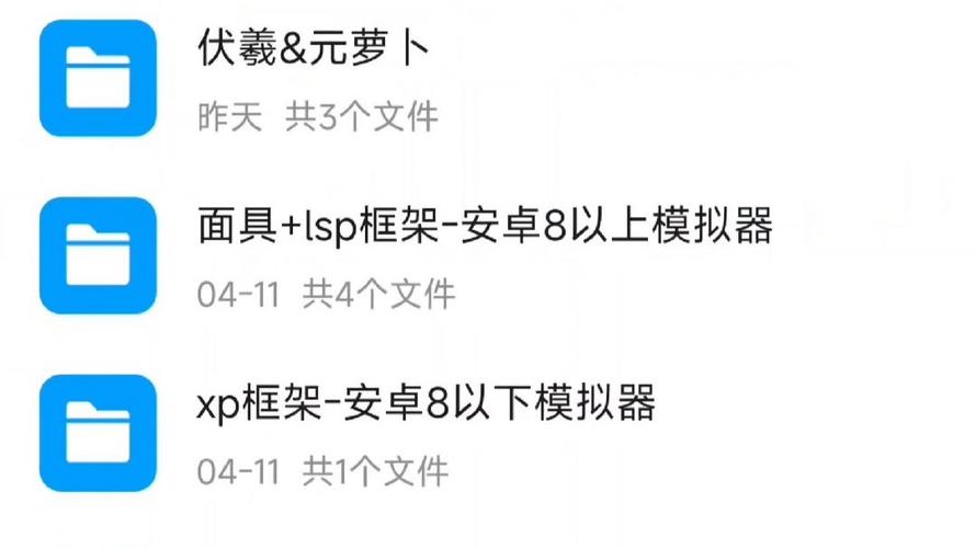 咸鱼之王自动挂机辅助器永不升级版截图