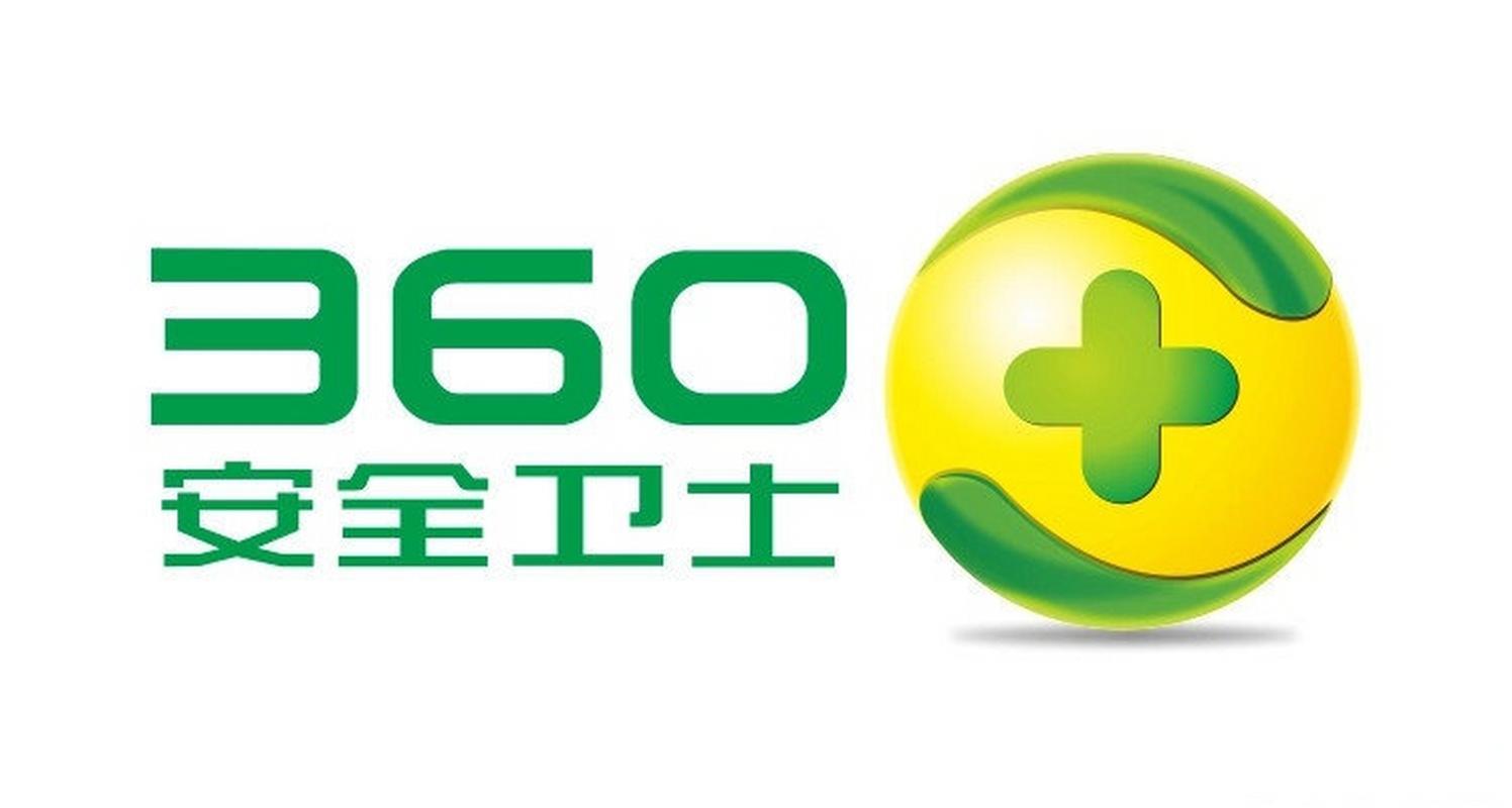 360壁纸免费版安装截图