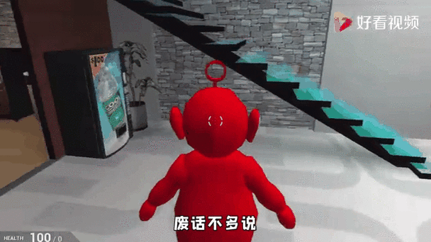 gmod躲猫猫模式叫什么截图