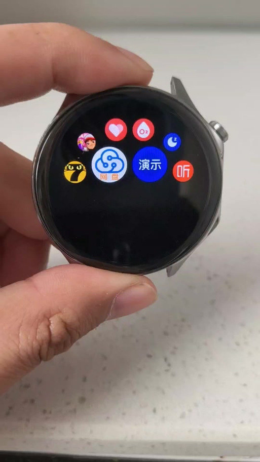 抖音精简版apk手表安装包截图