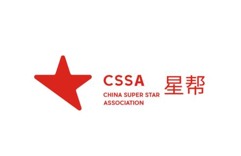 星帮悬赏平台免广告破解版截图
