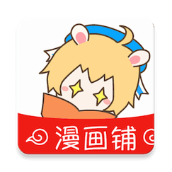 漫画铺app官方版漫画铺app官方版安卓图标