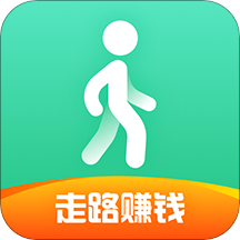 步行多多走路挣钱截图