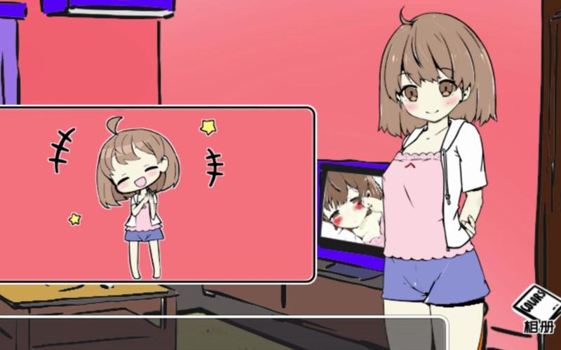 和妹妹同居的生活RPG安卓版截图