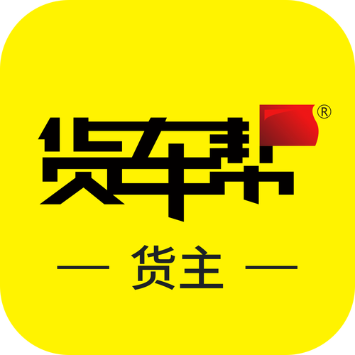 techewingum触手货车免费版截图
