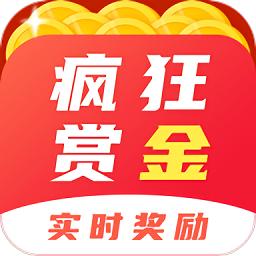 赏金游试玩赚钱平台截图