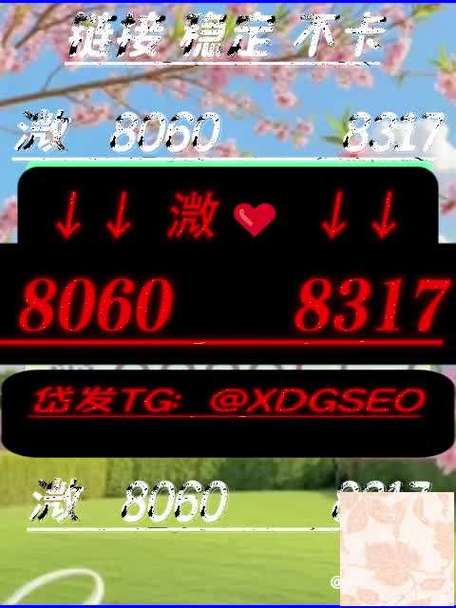 街机游戏93快打自瞄修改器截图