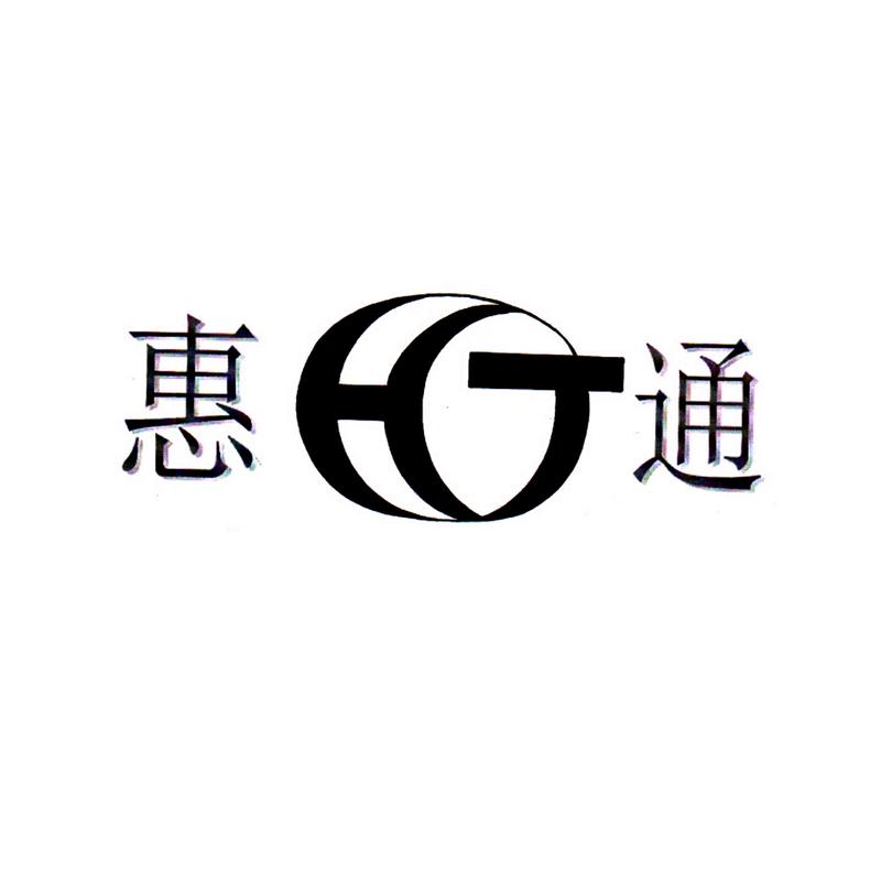 惠通互联赚钱游戏截图
