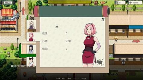 火影异族崛起全人物汉化版手机版截图