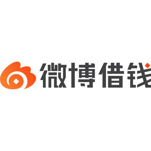 微借款app截图