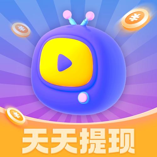 刷短剧赚钱红包版蓝色版无广告免费截图