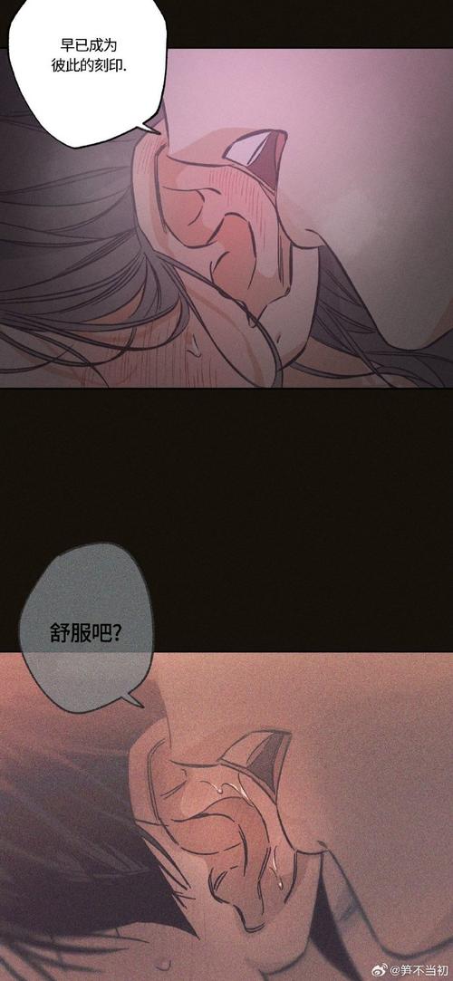 时间停止电车随心所欲地吃汉云翻汉化版图标