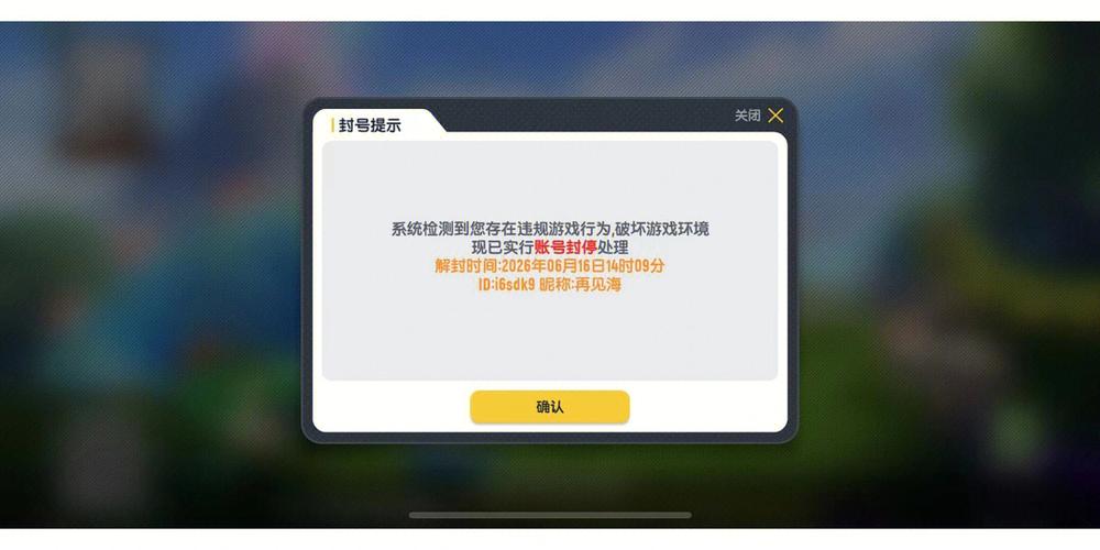 香肠派对框架不闪退防封号黄化版截图