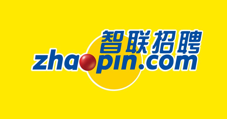 智联招聘企业版登录入口截图