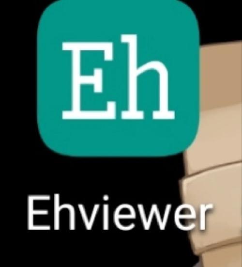 ehviewer2023最新版无删减版截图