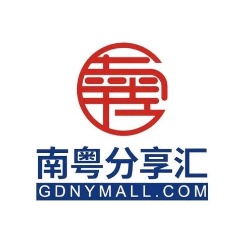 分享汇截图