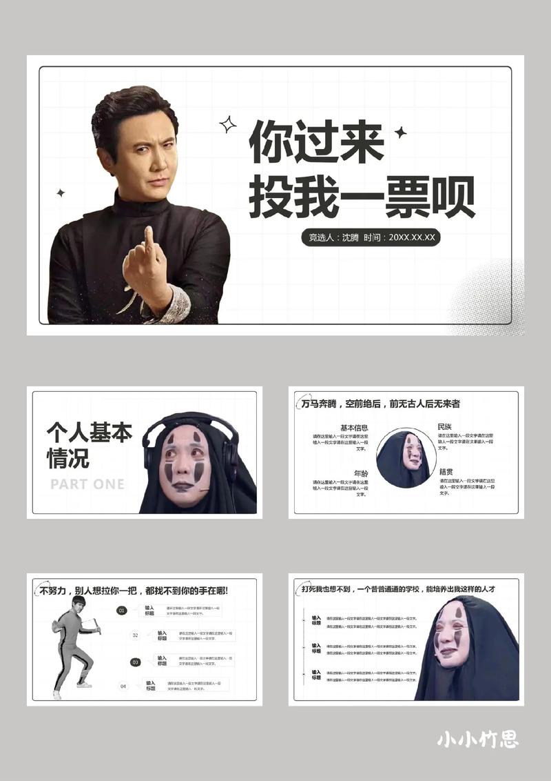 你过来呀免广告版2024截图