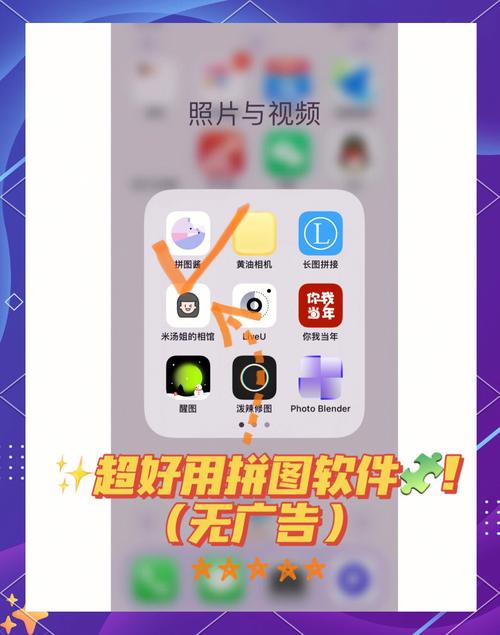 拼图赚钱APP最新版本更新内容无广告纯净版缩略图