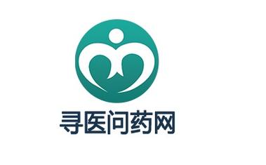 求医问药网官方网站app赚钱版截图