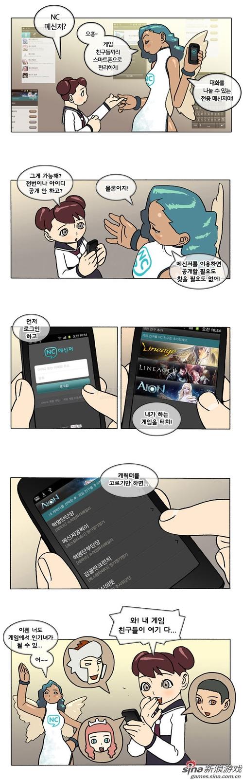 禁漫天堂无码无遮挡在线观看（图文）截图