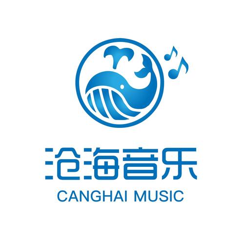 沧海影院截图