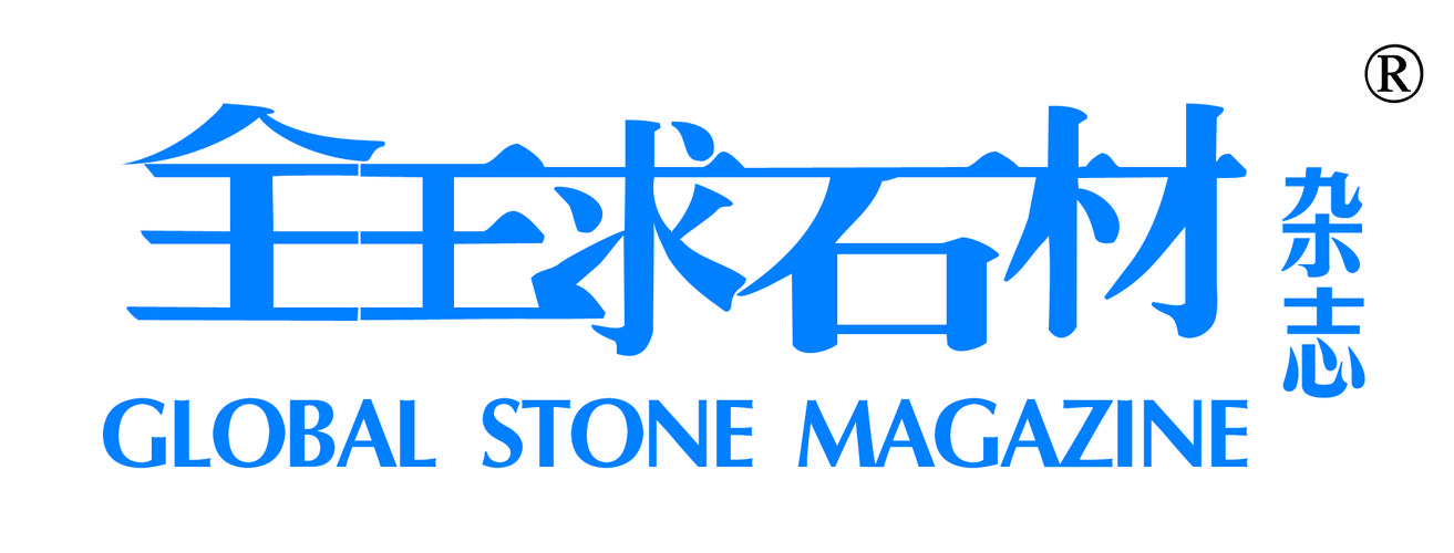 国际基岩版最新版本截图