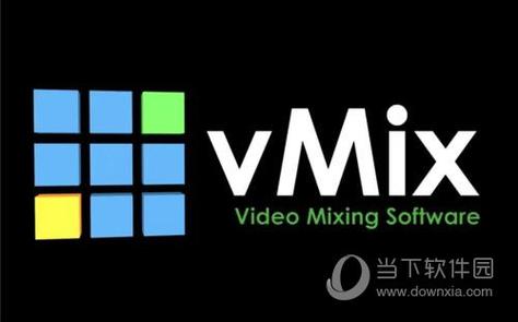 vmix官方网站入口截图