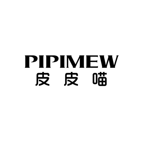 皮皮喵无广告截图