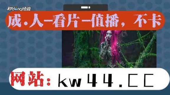 懂得都懂晚上正能量软件截图