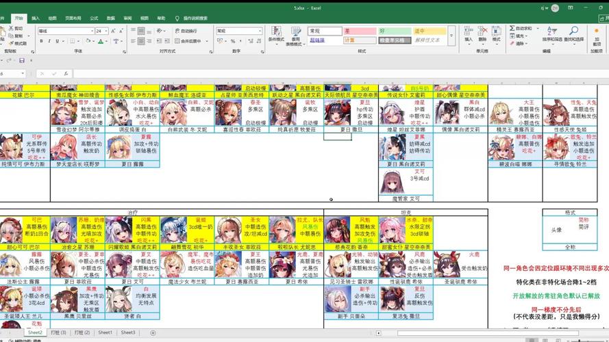 天下布魔MOD作弊菜单最新版本更新内容修改版无限次数截图