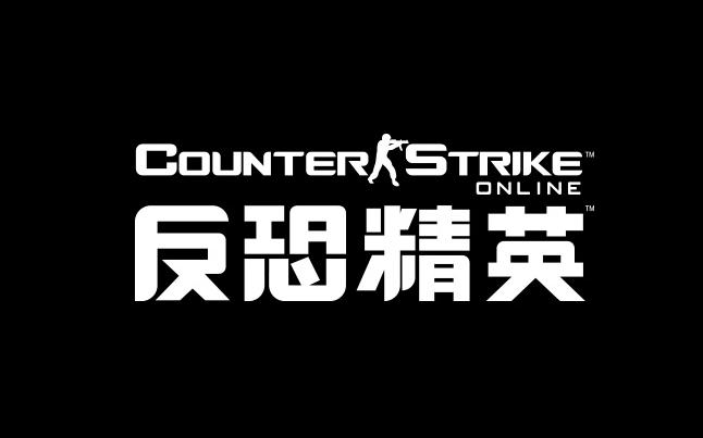 cs大灾变单机版截图