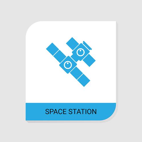 空间站破解版截图