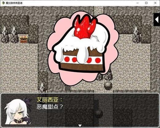 时间停止冷狐版游戏纯净版截图