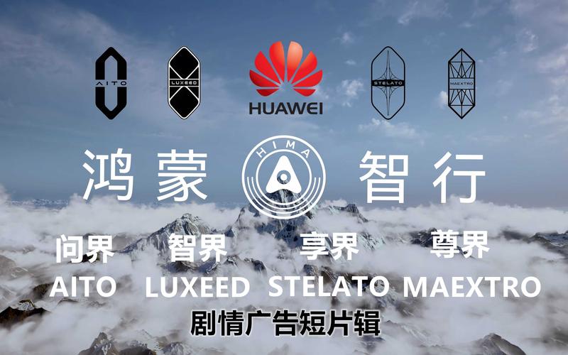 猪王补丁2鸿蒙最新版本介绍截图