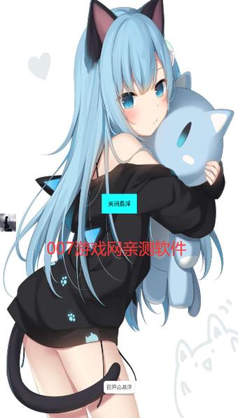 zero辅助器逃吧少年最新版汉化版截图