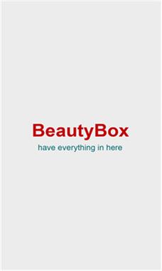 beautybox官方安装绿盒子免卡密截图