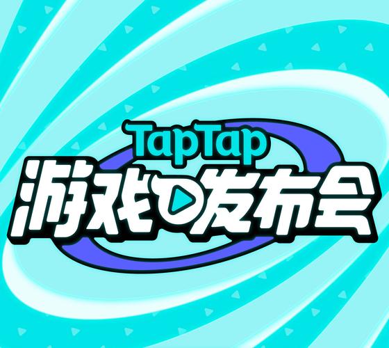 会说话的游戏合集永久vip版截图