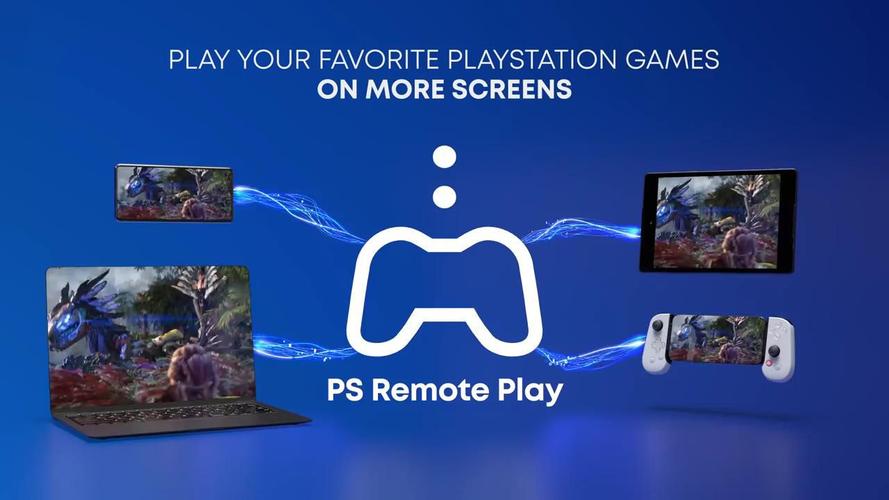 PS remote Play2023最新版本截图