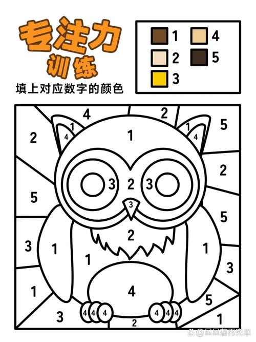 数字填色游戏破解版免广告截图