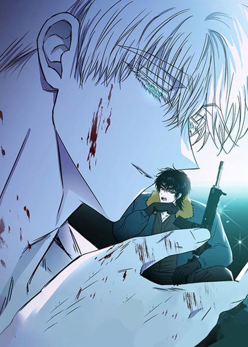 画耽漫画官网版蓝色版无广告免费截图