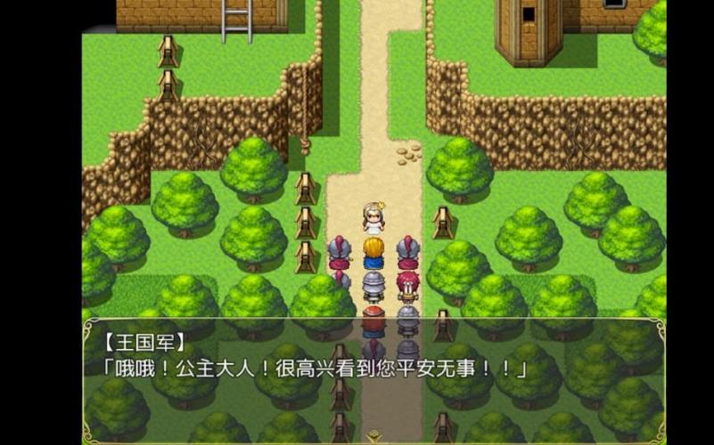 夏尔公主的越狱巴比伦汉化版700无限时间版截图