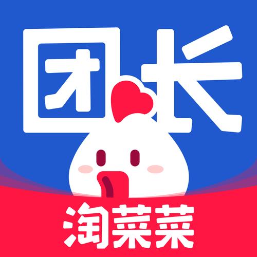 悠悠菜园赚钱版安装截图
