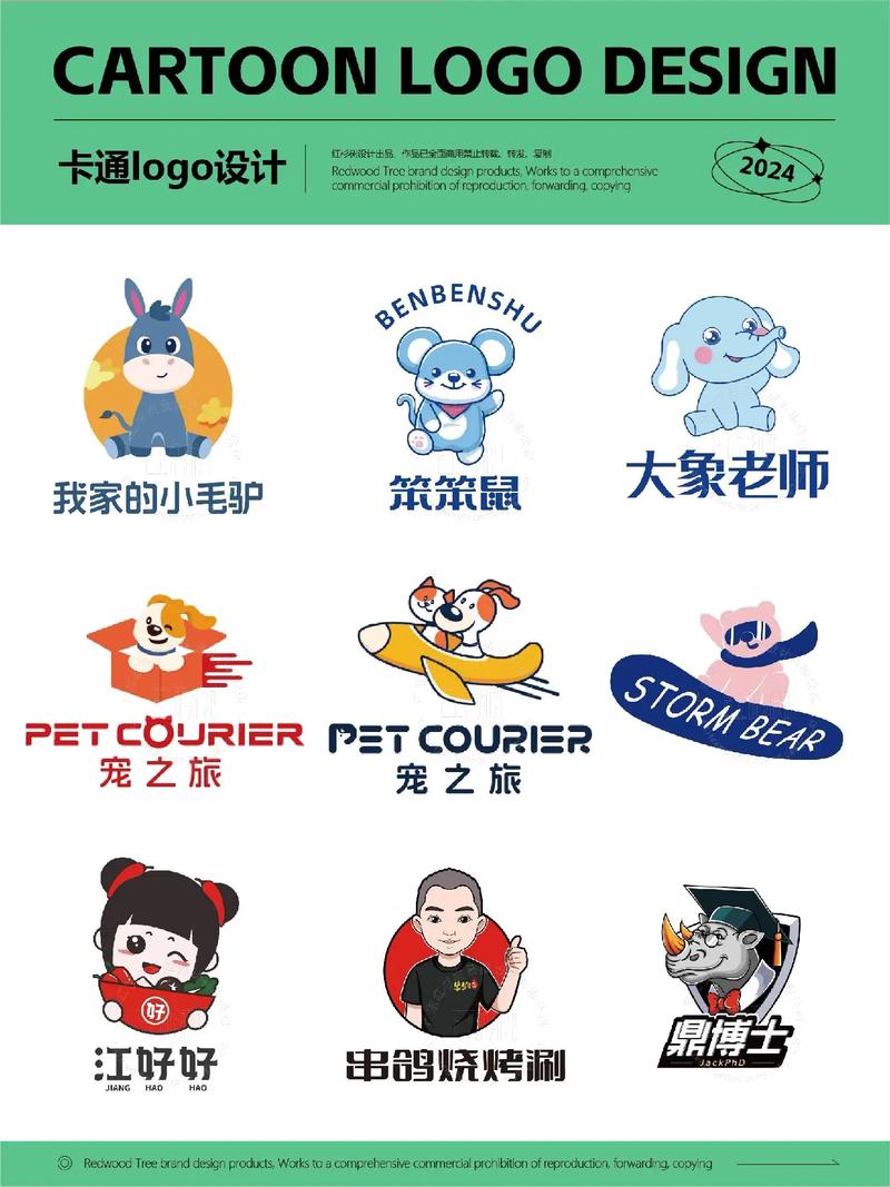 看看动漫截图