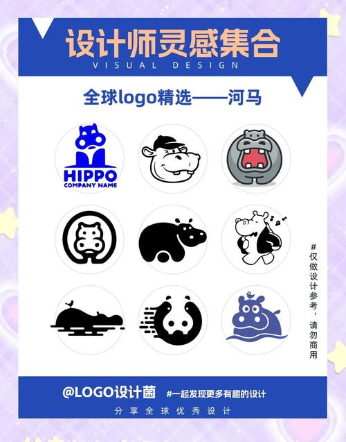 河马加速器免费版截图