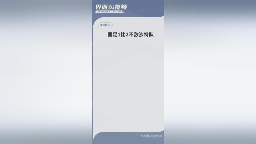 100胸片曝光率软件截图