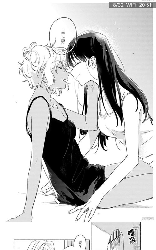 copymangaory纪念版截图