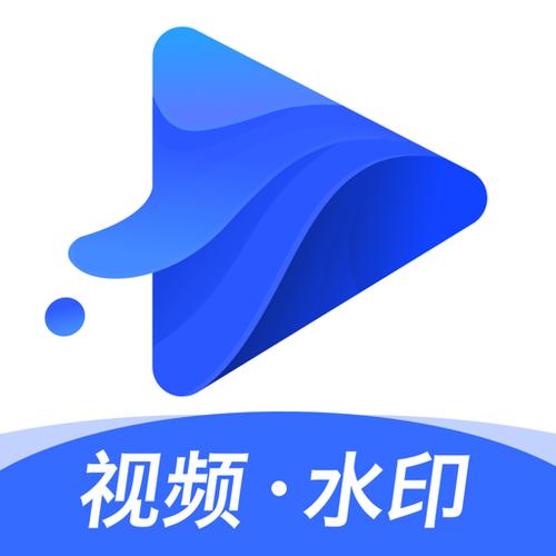 水印宝app官方截图
