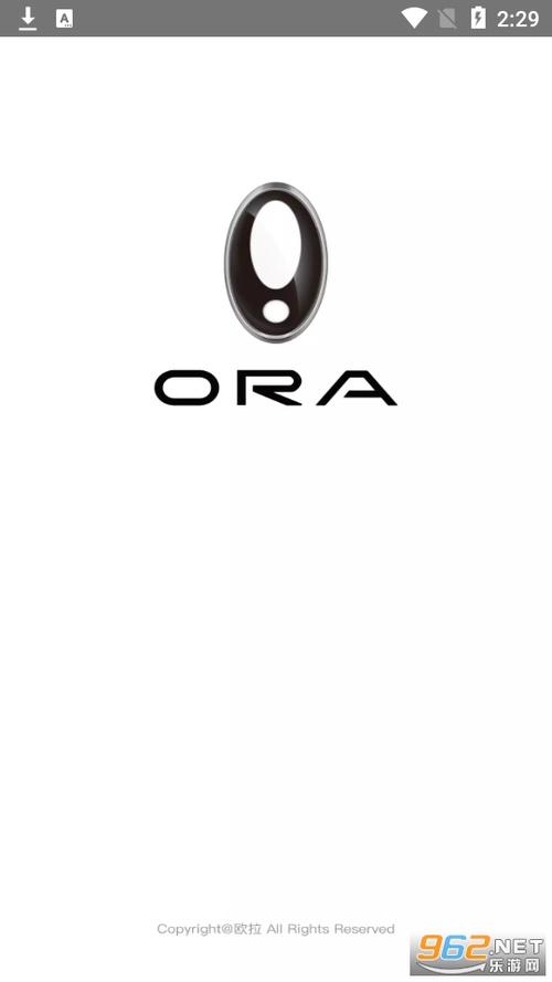 欧拉ora官网免费挂机辅助截图
