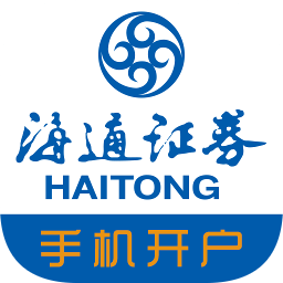 海通证券手机app外挂大全截图