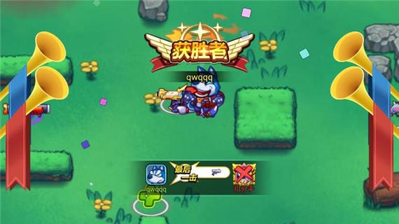 欢乐枪战内置MOD菜单最新版截图
